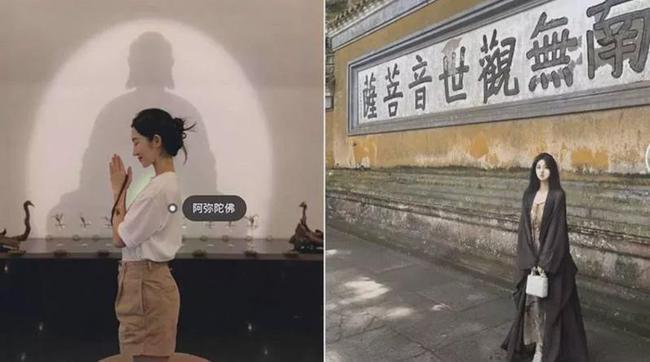 繼“佛媛”之后，又來(lái)了“支教媛”，支教為名，求利是真，惡心