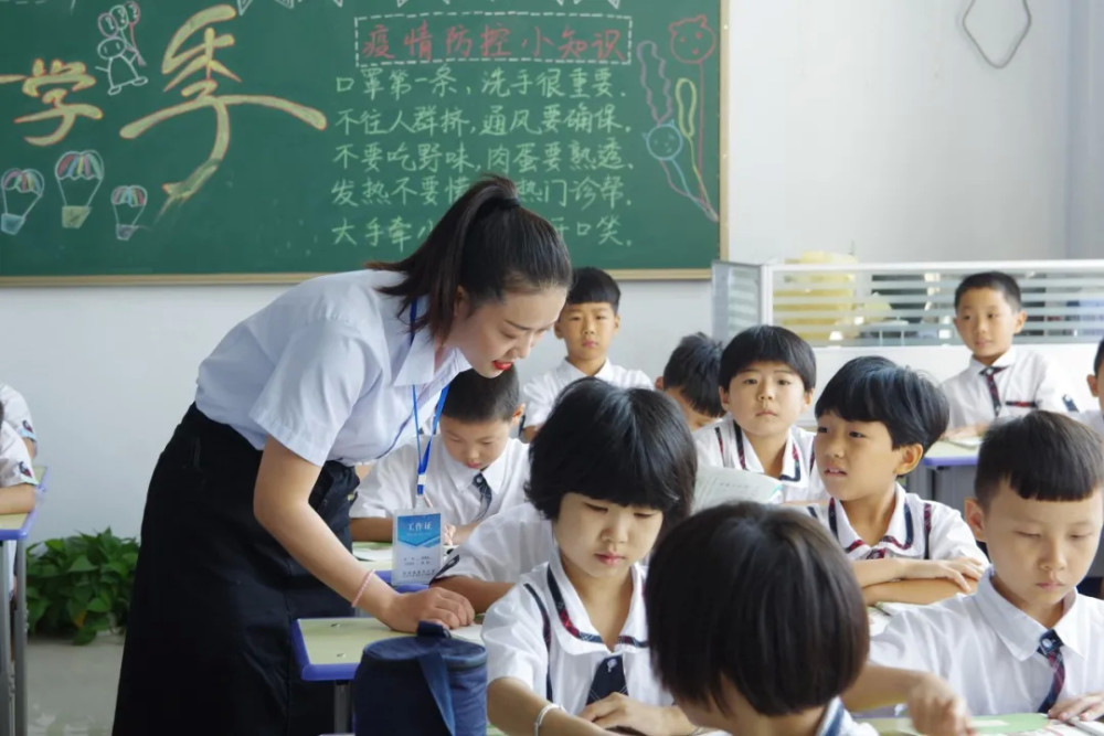 民辦中小學(xué)大停招，數(shù)百萬師生如何分流