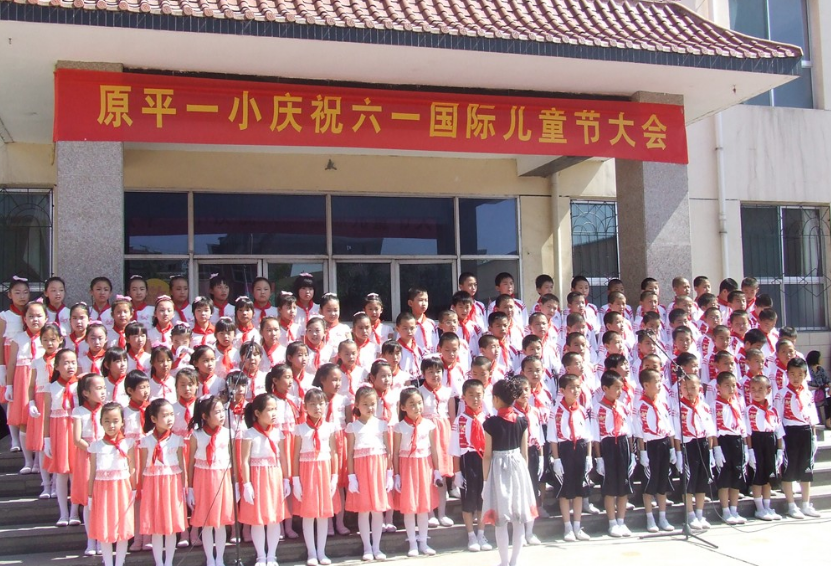 山西教育部回應(yīng)，女小學(xué)老師對(duì)學(xué)生做“背調(diào)”，并將學(xué)生分類
