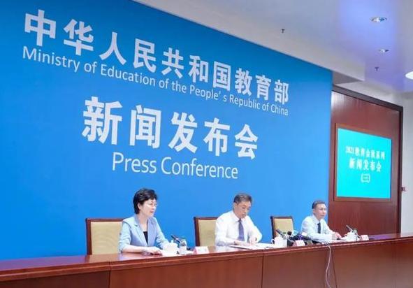 教育部傳出好消息，教師、小學(xué)生將迎來新調(diào)整，幸福來得好突然
