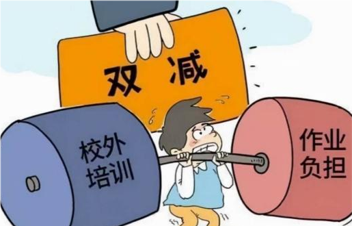 “雙減”剛落實，福建一小學(xué)就“頂風(fēng)違紀(jì)”，教育局回應(yīng)來了