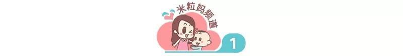 37名家長2次聯(lián)名請?jiān)福汉臅r(shí)一年的沖突，至少影響40個(gè)孩子