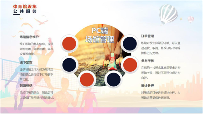 圖片3.png