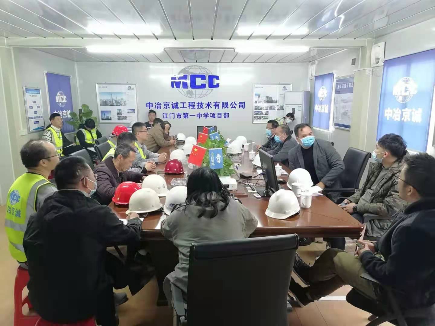 1月14日下午考核區(qū)住房和城鄉(xiāng)建設(shè)局（檢查江門一中擴(kuò)容增效工程建筑工地）.jpg
