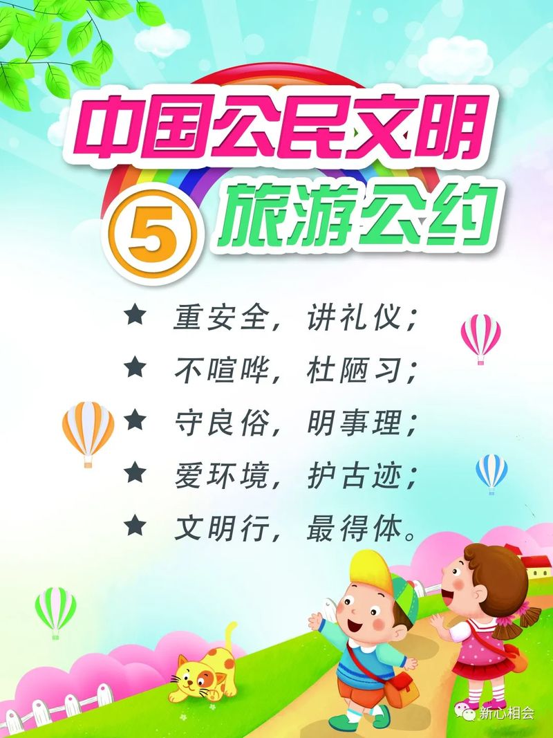 2_結果.jpg
