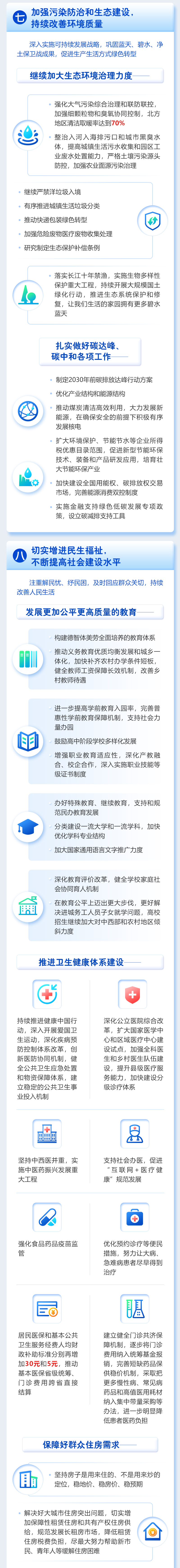 z10.jpg
