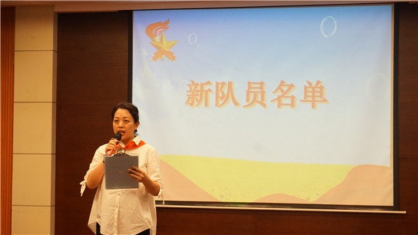 童心向黨 爭當(dāng)黨的接班人