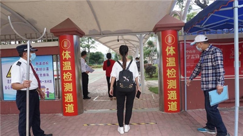 白石環(huán)小學(xué)開(kāi)展新冠疫情防控應(yīng)急第二次演練