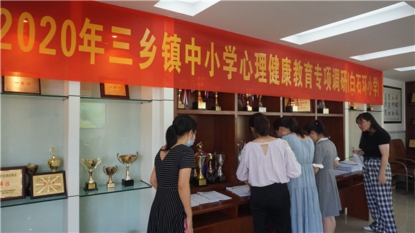 心語(yǔ)潤(rùn)心田 陽(yáng)光滿校園