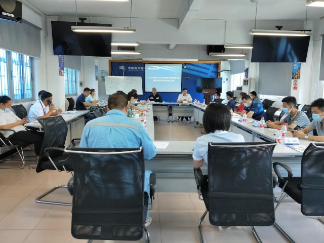 南頭分局召開南頭鎮(zhèn)企業(yè)用電座談會(huì).jpg