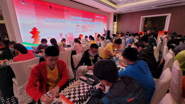 廣東省少年國(guó)際象棋冠軍賽三鄉(xiāng)開枰(2070072)-20211115182539.jpeg