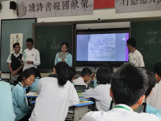學(xué)生展示.jpg
