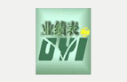   美國(guó)Tennislife?網(wǎng)球生涯產(chǎn)品業(yè)績(jī)產(chǎn)品介紹