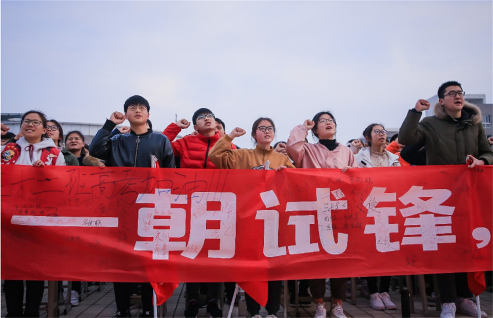 河南考生670分接到中山大學(xué)錄取通知書，還沒捂熱乎，卻已被除名