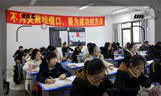 雙一流大學(xué)錄取名單曝光，卻惹網(wǎng)友熱議：四分之一竟自于復(fù)讀生