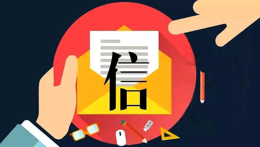 致樂(lè)山2022年參加普通高考考生及家長(zhǎng)的一封信！