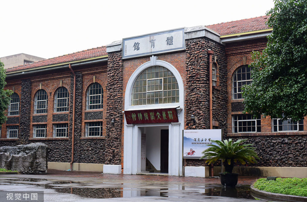 蘇州本科大學(xué)本來就少，為何讓天平學(xué)院搬去南京？