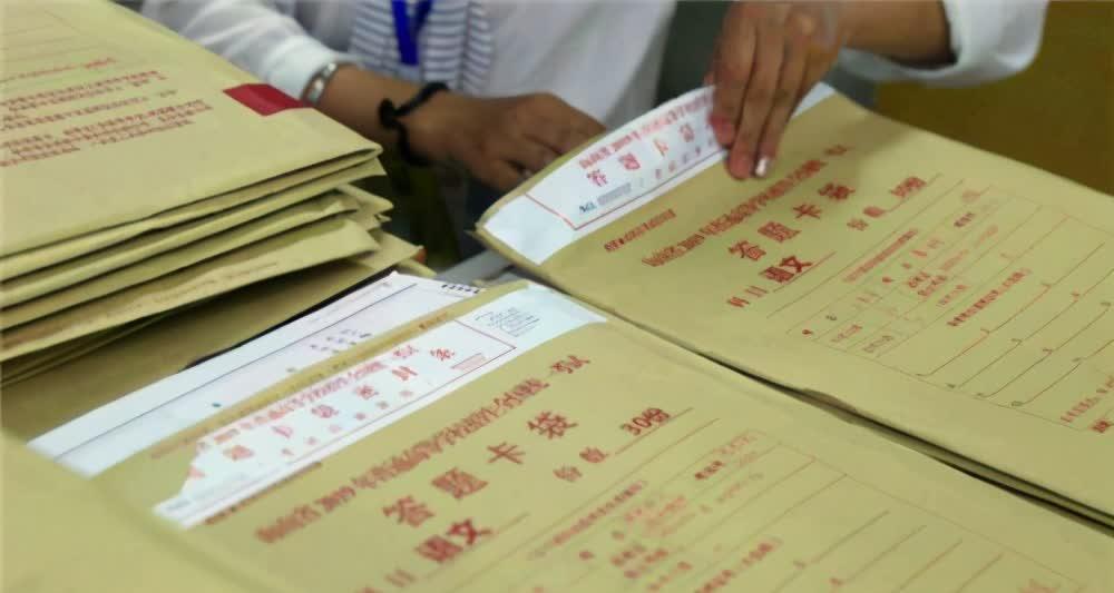 高考試卷為何在監(jiān)獄印刷？學(xué)者：兩個“硬性條件”，外界無法滿足