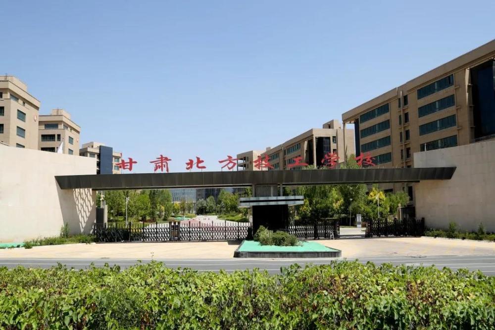 中職和普高有什么區(qū)別？