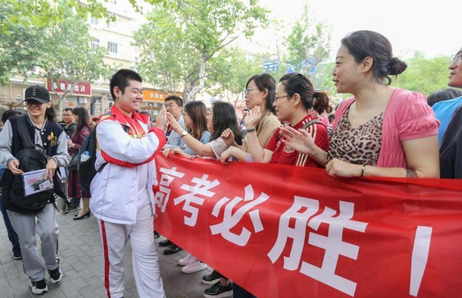 高考難度排行榜出爐，最難上大學的省份是哪里？河南考生申請出戰(zhàn)