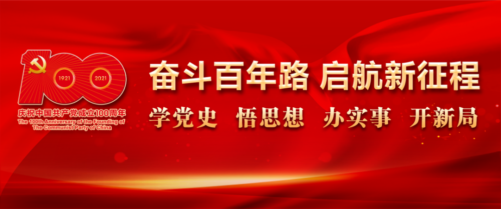 內江高考生，高考報名時間安排已出，請注意查收――