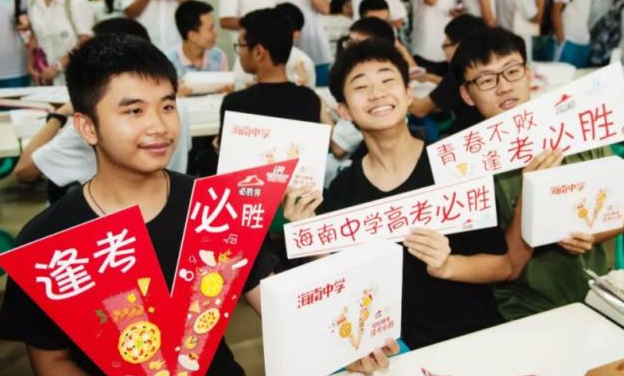 高考是“走出去”的機會，廣東考生卻“不為所動”，原因很真實