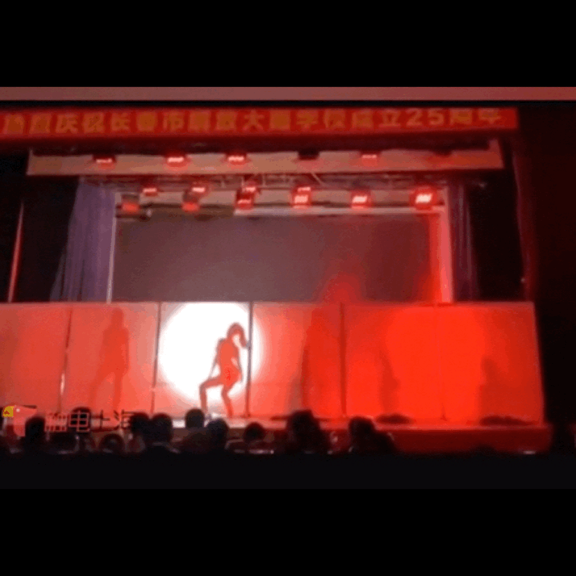 心寒了！長春某大學(xué)校慶女生表演群舞，網(wǎng)友直評(píng)：像夜店女郎