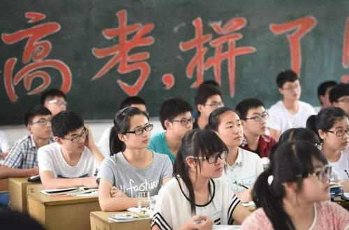 資深班主任經(jīng)驗(yàn)之談：有類(lèi)學(xué)生容易在高考中超常發(fā)揮，是否包括你