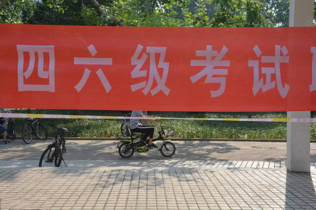 部分院校不允許大一新生考四六級(jí)，學(xué)生直呼不公，導(dǎo)員說(shuō)出真相