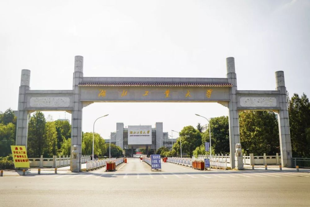 入學(xué)第二天偷拍女生裙底被勸退，這位大學(xué)新生值不值得同情？