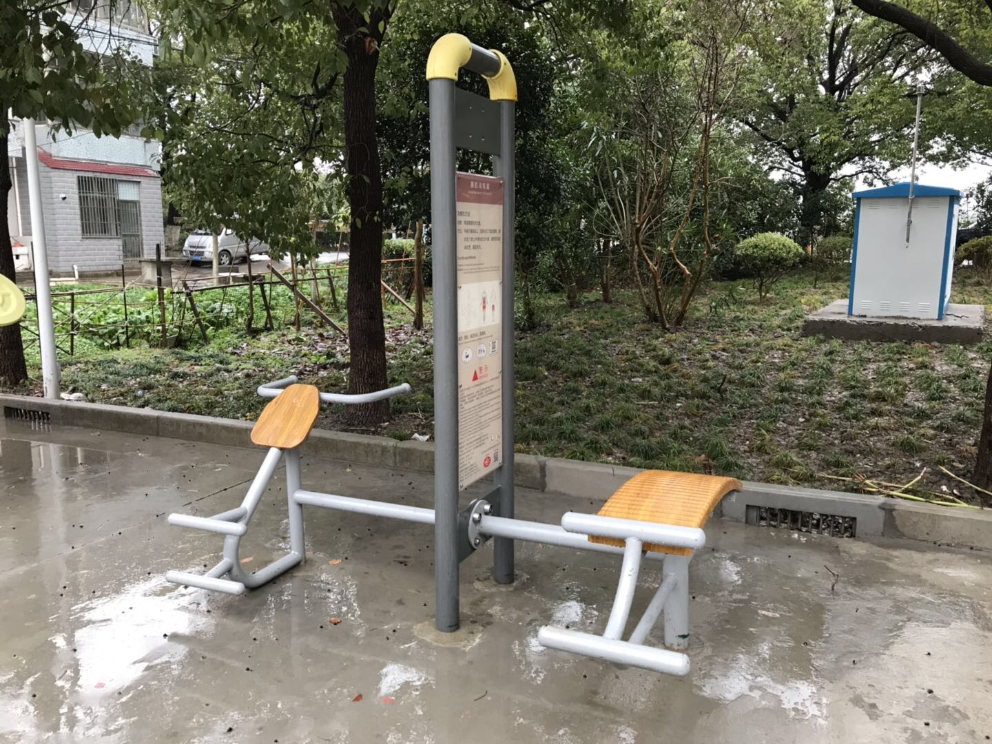 背腹肌訓練器