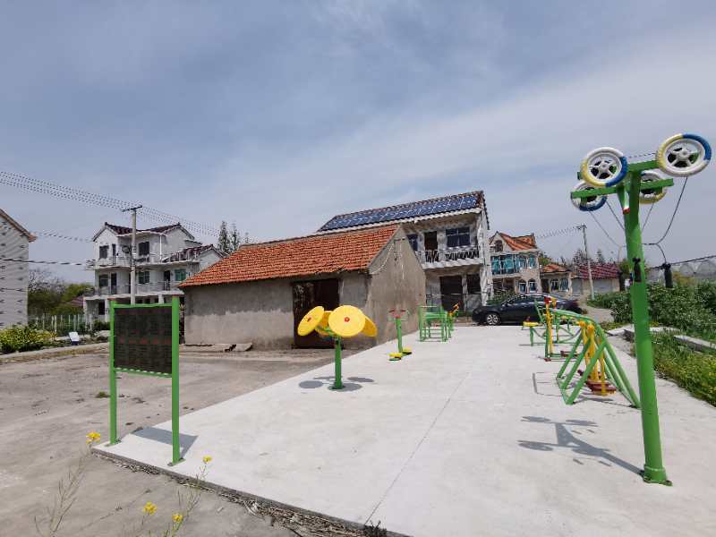 惠民村健身點