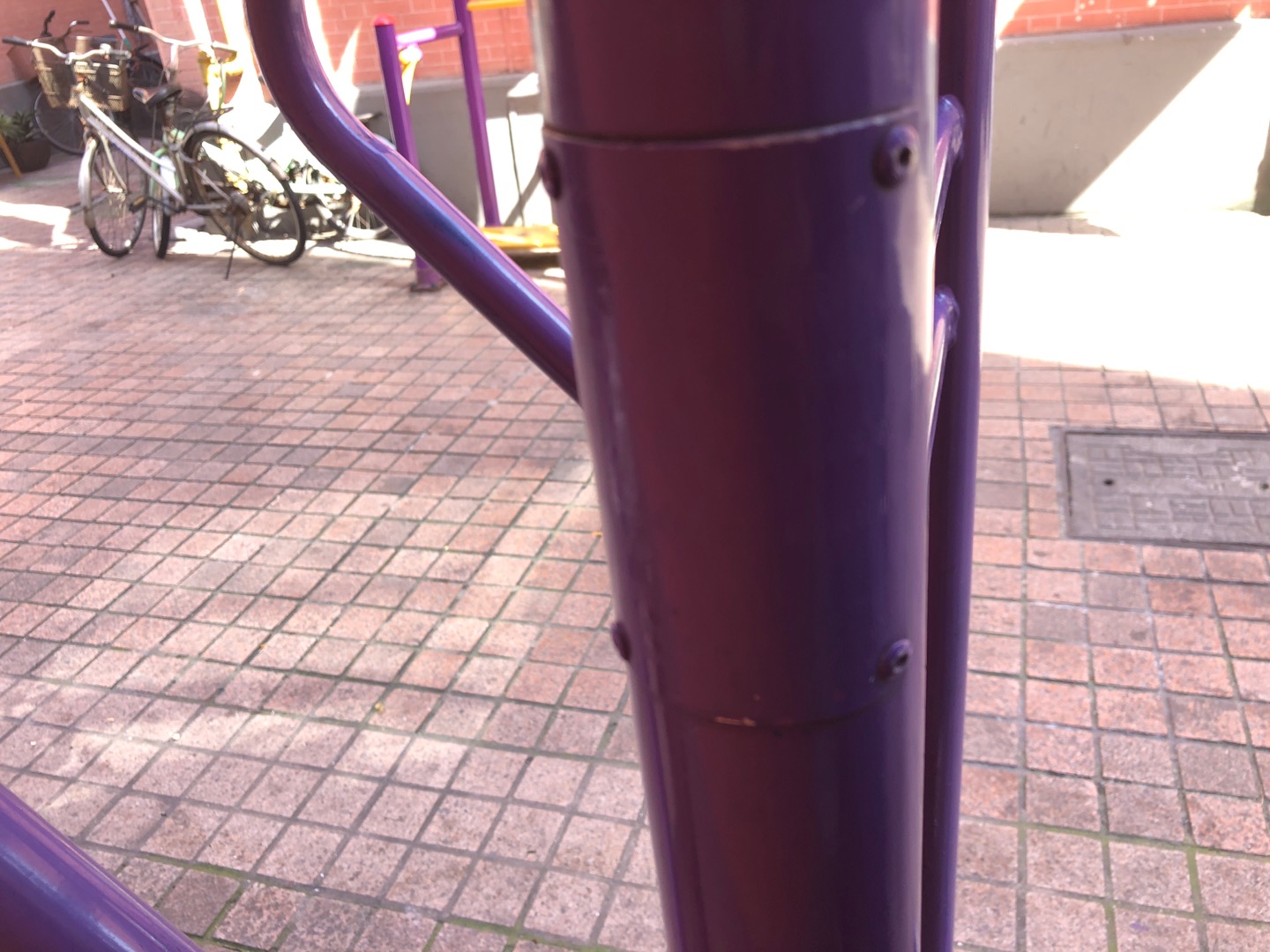其它