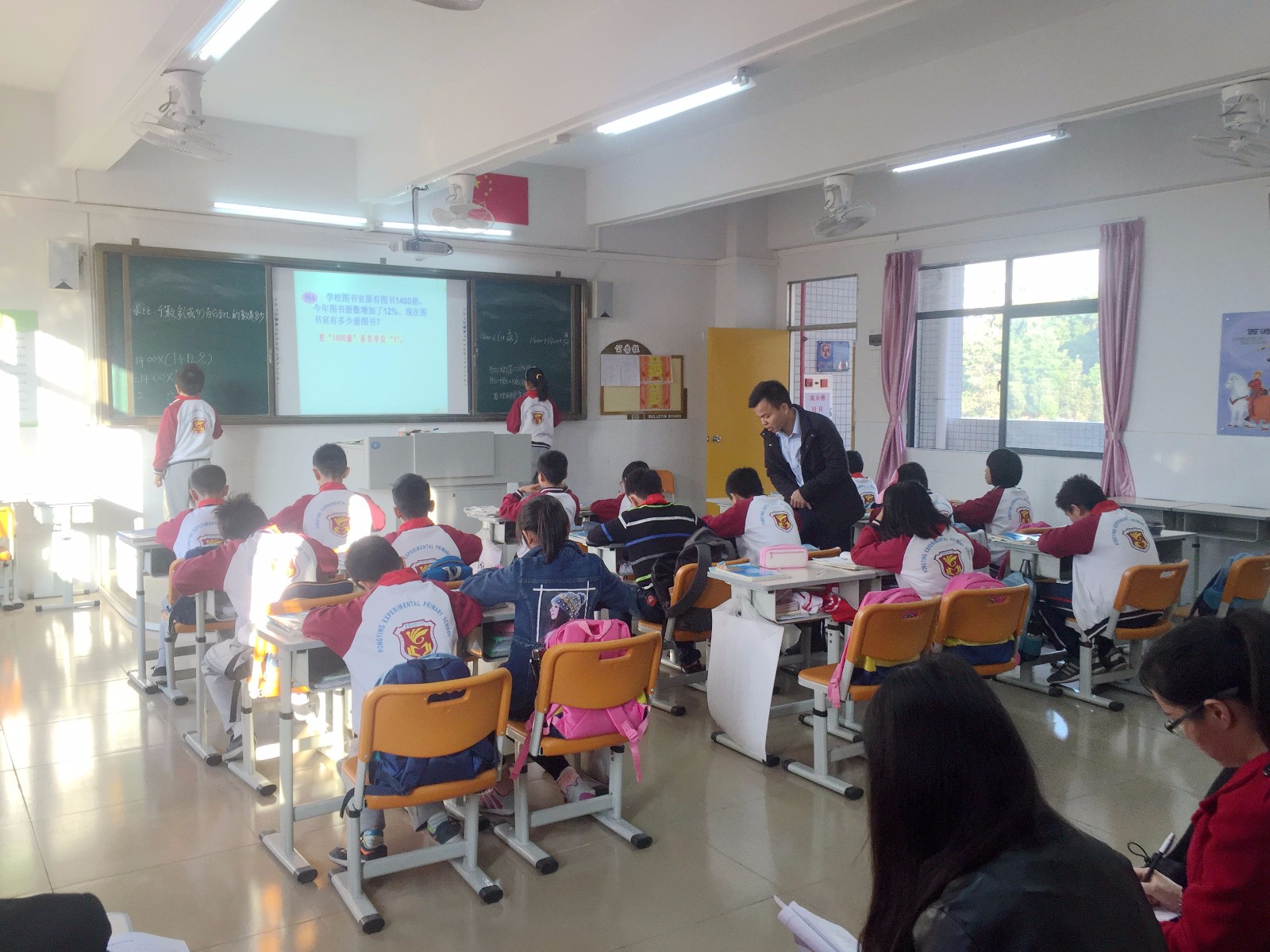 2數(shù)學陳紹波老師公開課.jpg