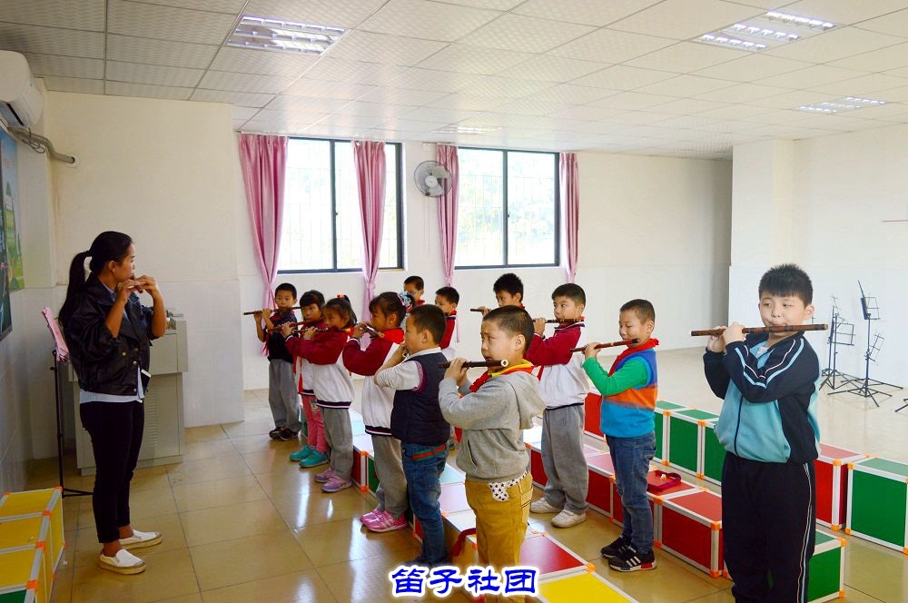 笛子社團.jpg