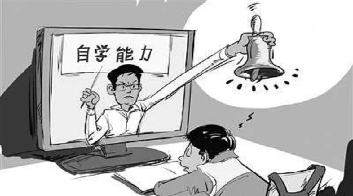 再不開學(xué)后果很嚴重
