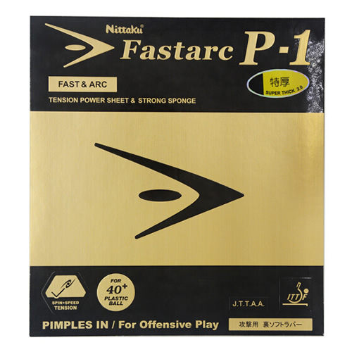 尼塔庫FASTARC P-1乒乓球套膠