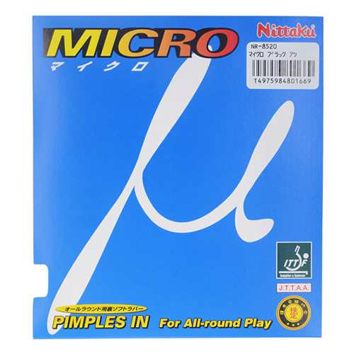 尼塔庫MICRO大U乒乓球套膠