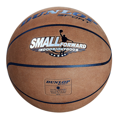 鄧祿普DLP-B24 SMALL FORWARD 7號(hào)籃球圖2
