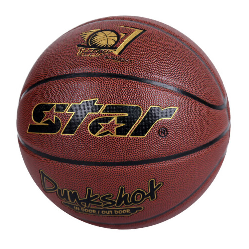 世達(dá)BB497 Dunkshot 7號籃球