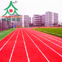 湖南優(yōu)冠橡膠跑道生產(chǎn)廠家/橡膠球場廠家/價格/施工/環(huán)保橡膠跑道材料/新國標硅pu/復合型橡膠跑道/透氣型橡膠跑道/混合