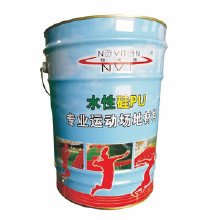 硅pu價格 諾威騰硅PU材料廠家供應(yīng) 籃球場地硅pu 水性硅PU材料 學(xué)校籃球場運(yùn)動場地施工 專業(yè) 環(huán)保 工期短