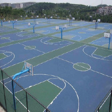 利達塑膠跑道材料廠家無溶劑塑膠跑道材料廠家環(huán)保塑膠跑道材料廠家、綠色無污染地板施工、無毒球場地面材料、塑膠地板達國際安全