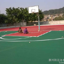 利達(dá)供應(yīng)塑膠硅pu球場(chǎng)材料、塑膠硅pu球場(chǎng)翻新、塑膠硅pu球場(chǎng)生產(chǎn)及施工一體服務(wù)廠家