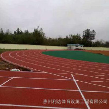 利達(dá)體育 透氣型塑膠跑道 全塑型塑膠跑道 混合型塑膠跑道 復(fù)合型塑膠跑道 可包施工