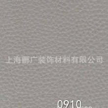 東昊拼裝式運(yùn)動(dòng)地板 塑膠運(yùn)動(dòng)地板 耐磨耐曬運(yùn)動(dòng)地板 超耐磨運(yùn)動(dòng)地板