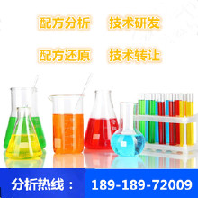 學(xué)校體育器材 戶外運動器材 戶外健身器材路徑 雙人踏步機